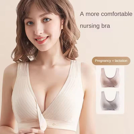 Maternity bra undershirt type pregnancy postpartum breastfeeding bra anti-sagging gathered thin section nursing underwear