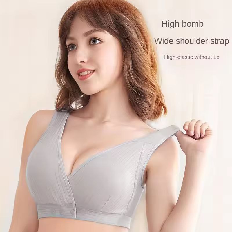 Maternity bra undershirt type pregnancy postpartum breastfeeding bra anti-sagging gathered thin section nursing underwear